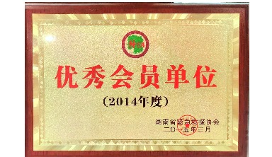 急救協(xié)會(huì)
