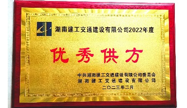 17年